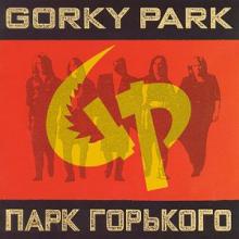 Gorky Park